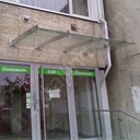 Иноксов навес с конструкция от профили и 8